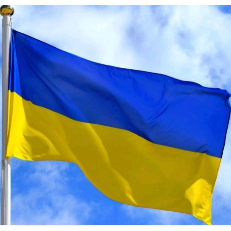 Прапор України нейлоновий 140*90