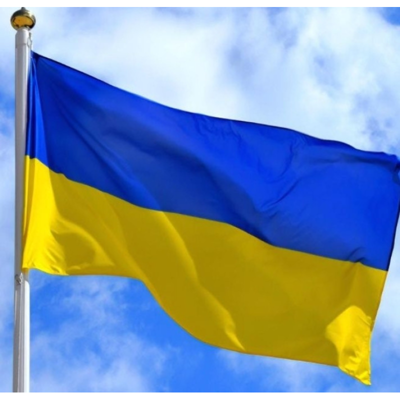 Прапор флаг України нейлон великий жовто-синій стяг 140×90см Прапор флаг України нейлон великий жовто-синій стяг 140×90см